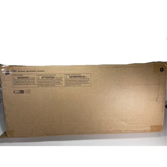 NERF Roblox Arsenal: Pulse Laser Motorized Dart Blaster - Picture 5 of 5